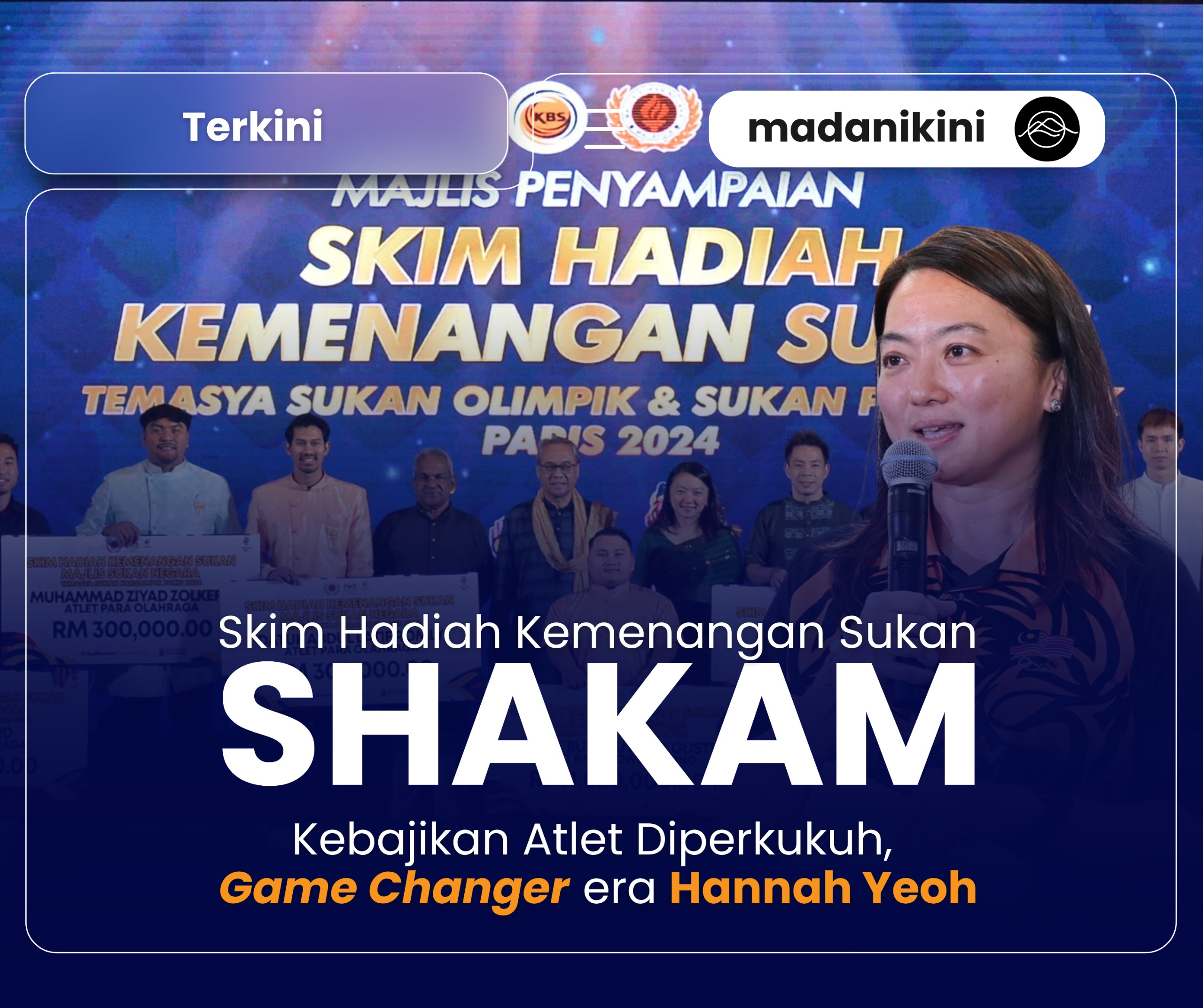 Tambah baik SHAKAM mampu tingkat motivasi, lindungi kebajikan atlet