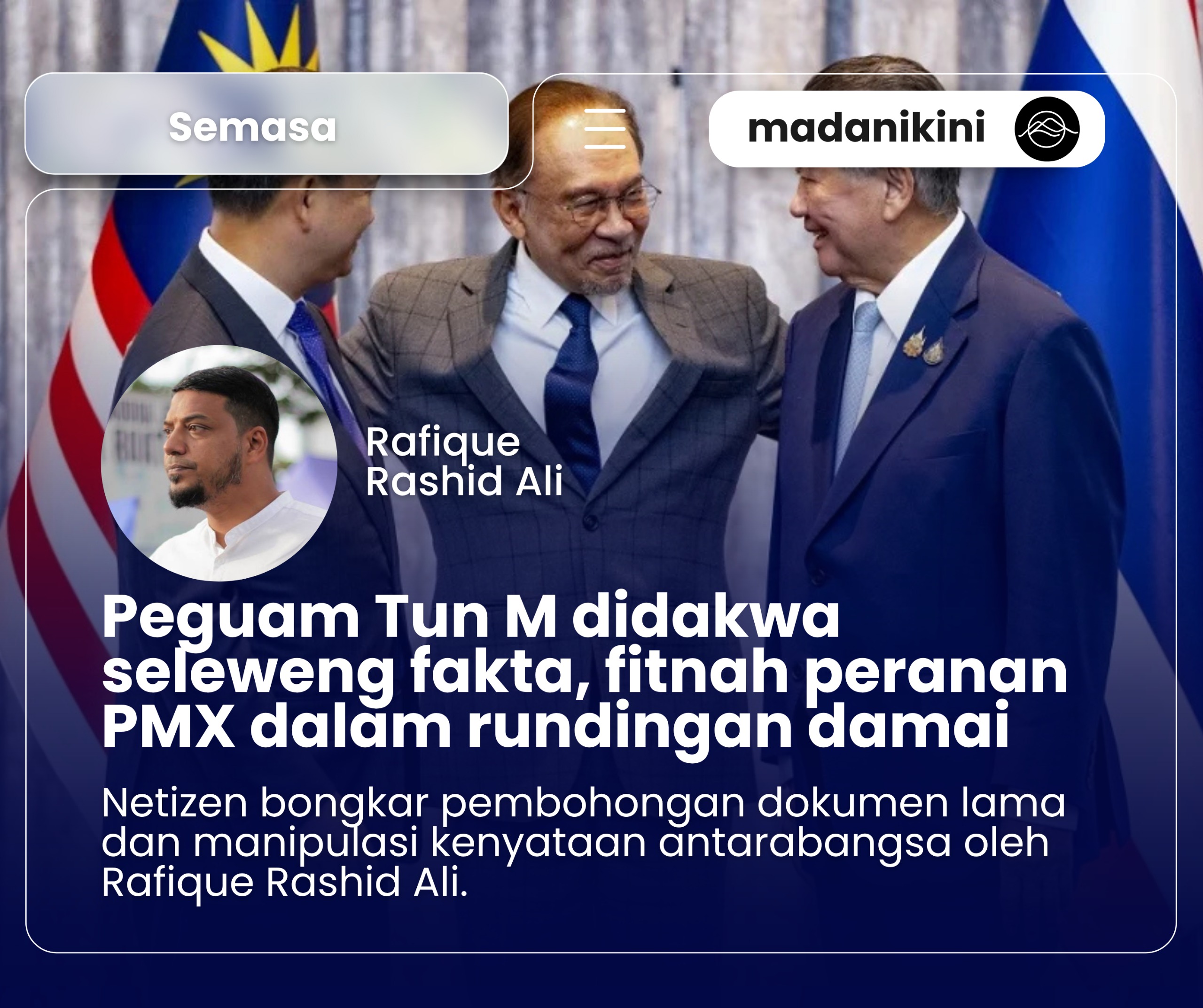 Peguam Tun Mahathir pecah tembelang fitnah PMX